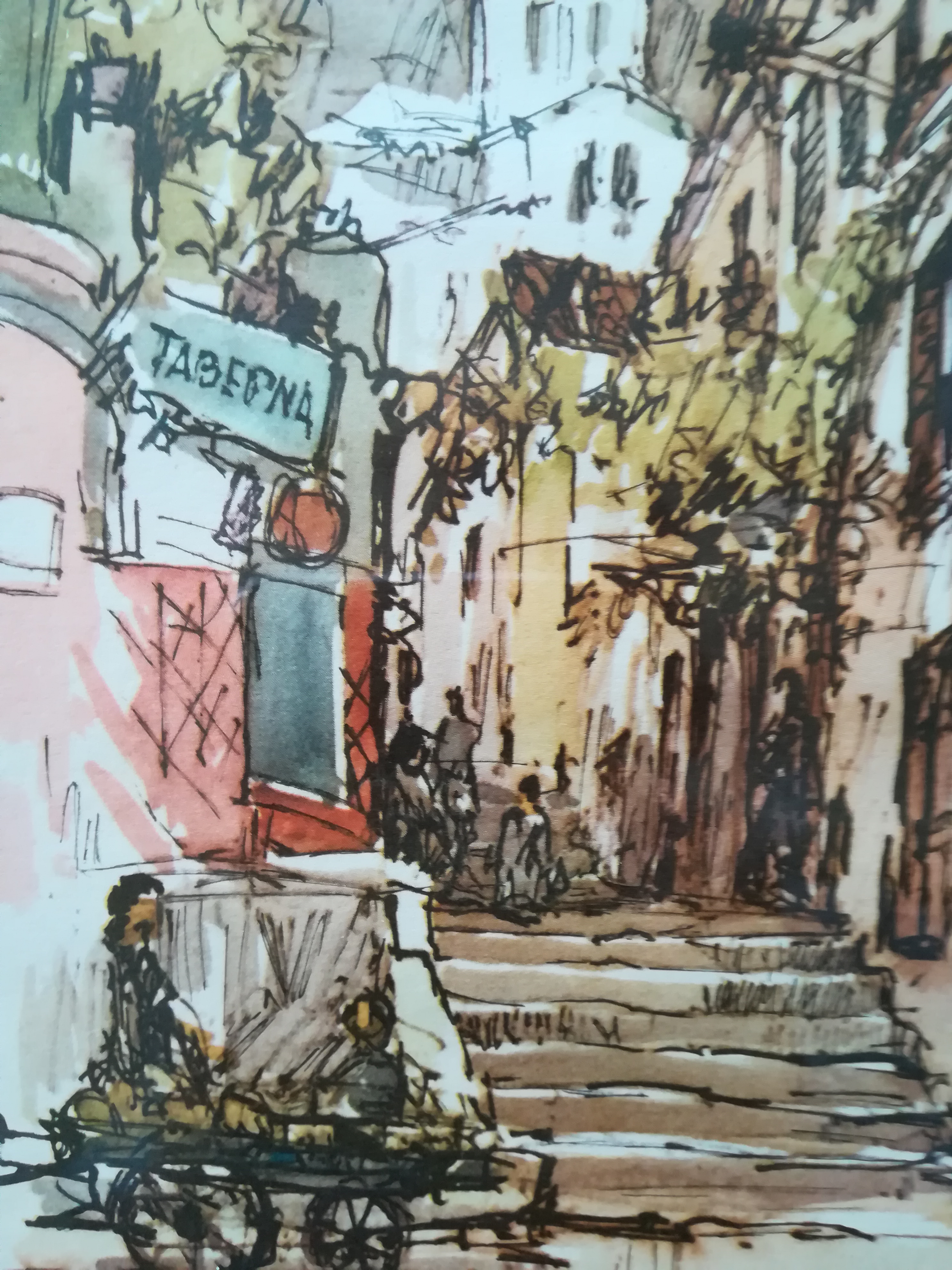 Jan Korthals - Athene  kopen? Bied vanaf 1!