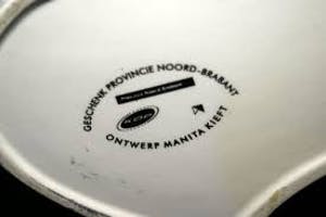 Cor Unum - Manita Kieft - grote design wolkvaas kopen? Bied vanaf 25!