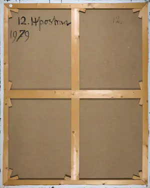 Hannes Postma - Olieverf op doek, Abstracte compositie (Zeer groot) kopen? Bied vanaf 1!