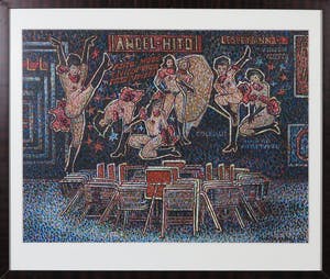 Hannie Bal - Aquarel, Nachtclub (Madrid) - Ingelijst kopen? Bied vanaf 1!