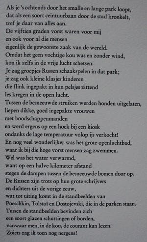 Jeanne Bieruma Oosting - Winter in Moskou - 8 etsen - 1975 kopen? Bied vanaf 250!