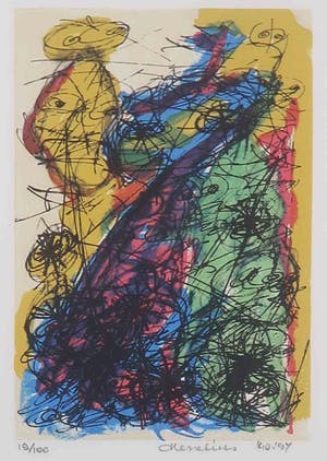 Henk Hesselius - Zeefdruk, Experimenteel universum III - Ingelijst kopen? Bied vanaf 35!