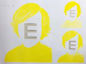 Elly Strik - ingesealde litho verkocht voor € 65!
