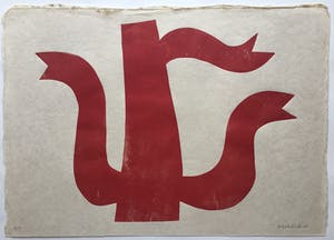 Klaas Gubbels - grote houtdruk ‘Alles-kan’ uit 2009. kopen? Bied vanaf 495!