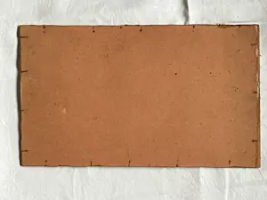 Jacob Boudewijn Volkers - De Rijn bij Wageningen kopen? Bied vanaf 20!