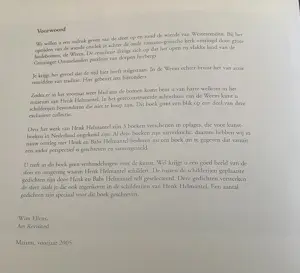 Henk Helmantel - Niet te koop kopen? Bied vanaf 20!