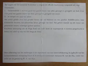 Adriaan van der Plas - Adriaan van der Plas: Stadswapen van Rotterdam in opdracht gemeente Rotterdam kopen? Bied vanaf 25!
