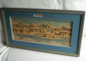 Curiosa - Uit kurk gesneden Oosters landschap – Jaren ‘80 kopen? Bied vanaf 50!