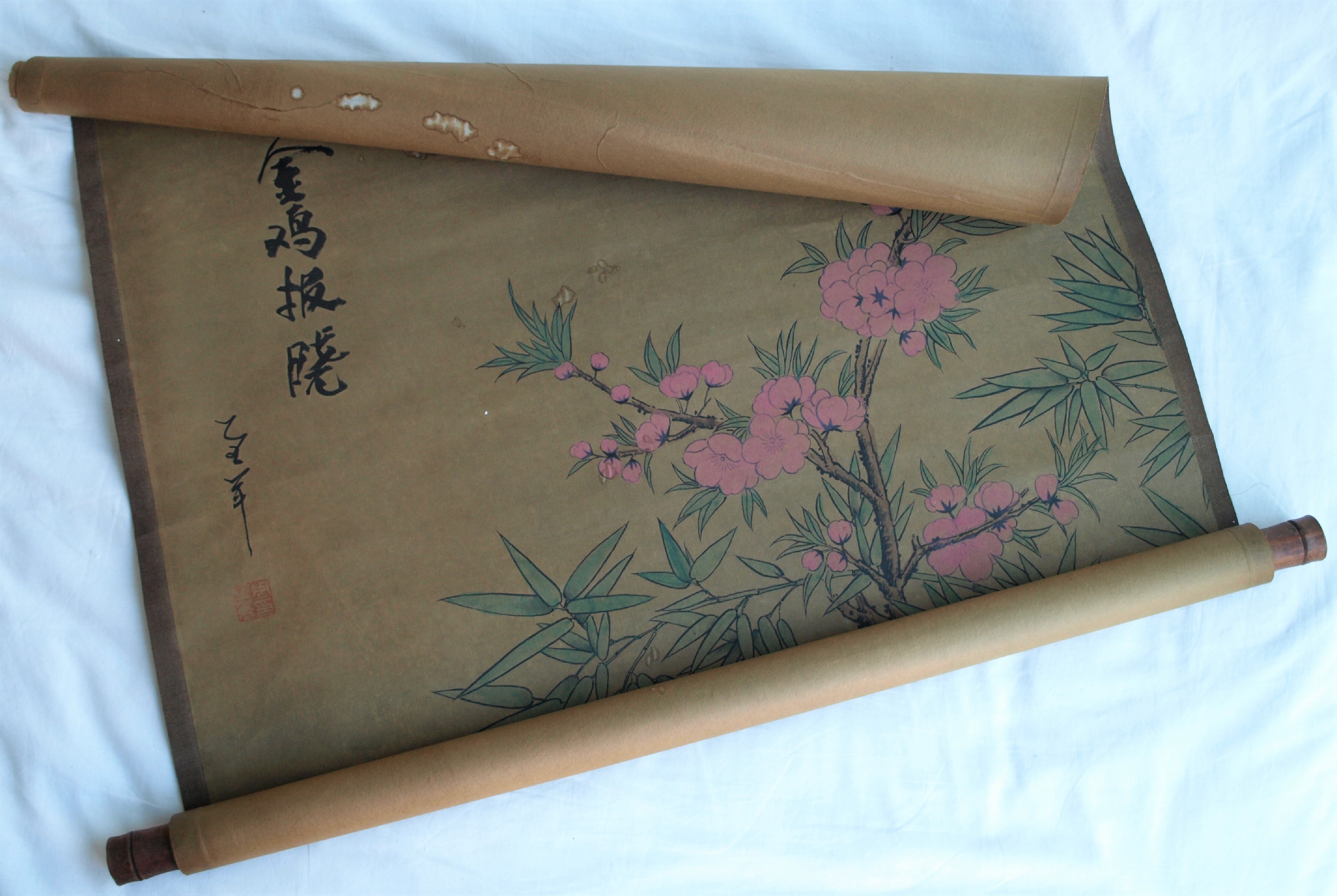 Niet of onleesbaar gesigneerd - Haan en Bloesem - Aquarelverf en inkt op papier, opgerold op houten stok kopen? Bied vanaf 1!