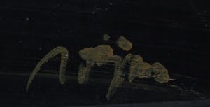 Wijm Bos - Acryl op paneel, Landschap kopen? Bied vanaf 1!