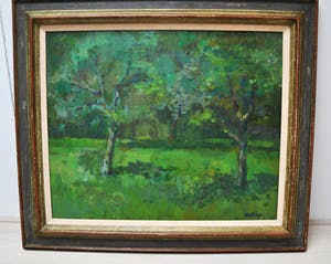 Jeanne Bieruma Oosting - Oosterpark Amsterdam omstreeks 1968 kopen? Bied vanaf 400!