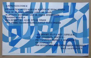 Henk Potters - AVONDGELUIDEN / KLEURZEEFDRUK / 30x47cm / SIG / 1970 kopen? Bied vanaf 20!