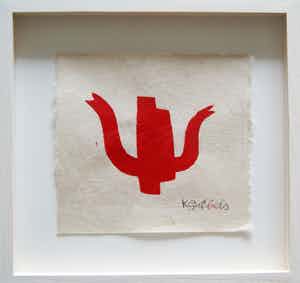 Klaas Gubbels - sjabloondruk A+M - ingelijst. verkocht voor € 225!