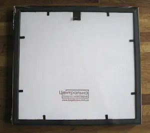 Banksy - FCK PTN Ingelijste postzegel + set postzegel/kaart/envelop kopen? Bied vanaf 75!