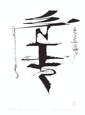 Ben Aalbers - Winter kopen? Bied vanaf 20!