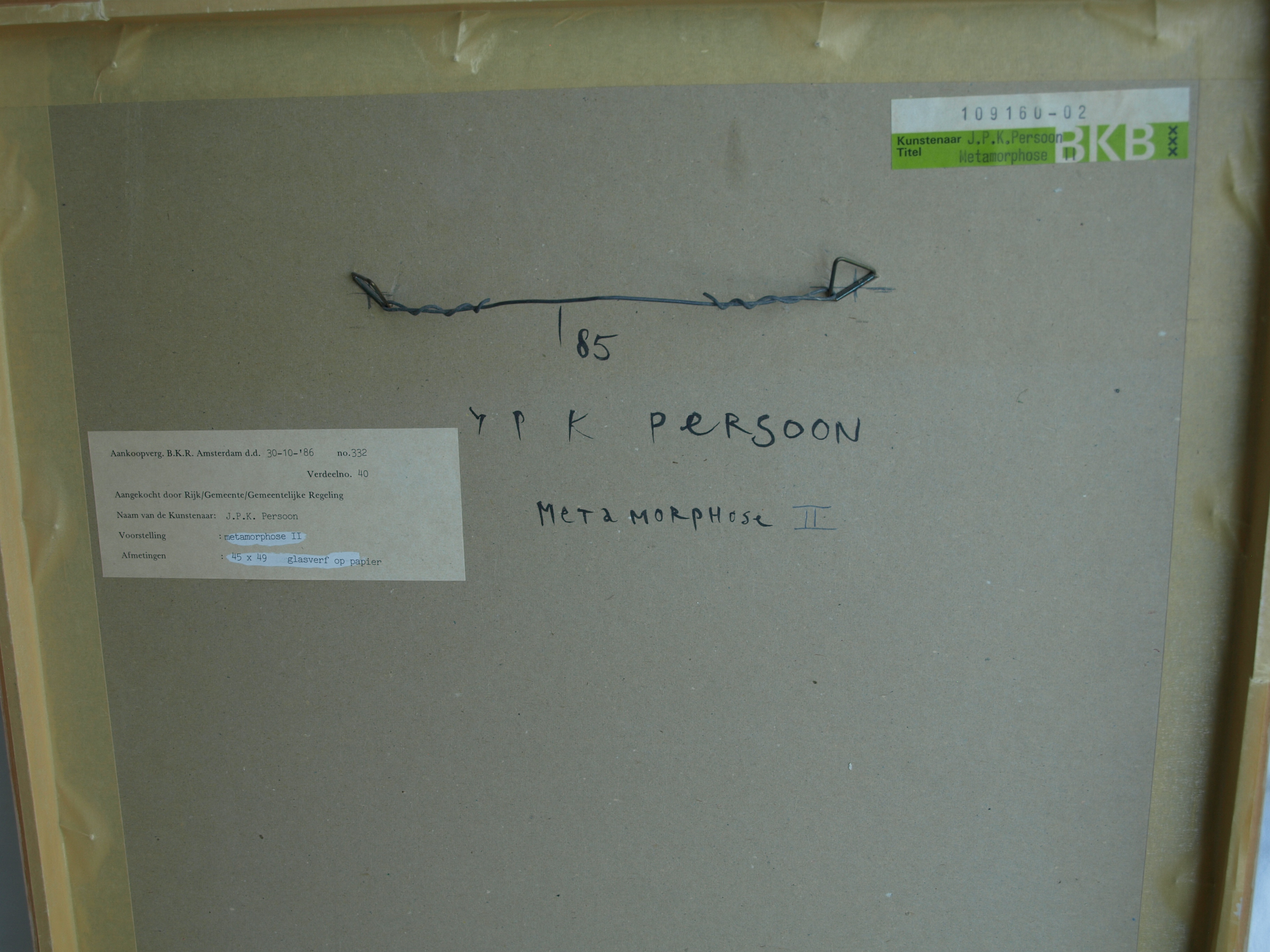 Kars Persoon - Glasverf op papier , Metamorphose II – gesigneerd & ingelijst – 1985  kopen? Bied vanaf 1!