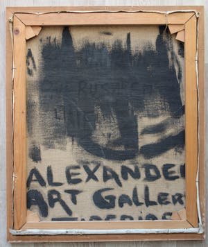 Zvi Mairovich - olieverf op doek: abstract kopen? Bied vanaf 500!