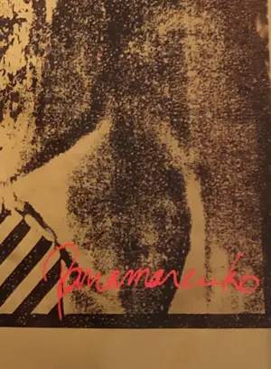 Panamarenko - Milkyways & Happenings kopen? Bied vanaf 170!