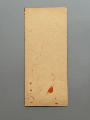 AcheterJozef Hoemaeker - Abstracte compositie, 1949? Enchérissez de 50!