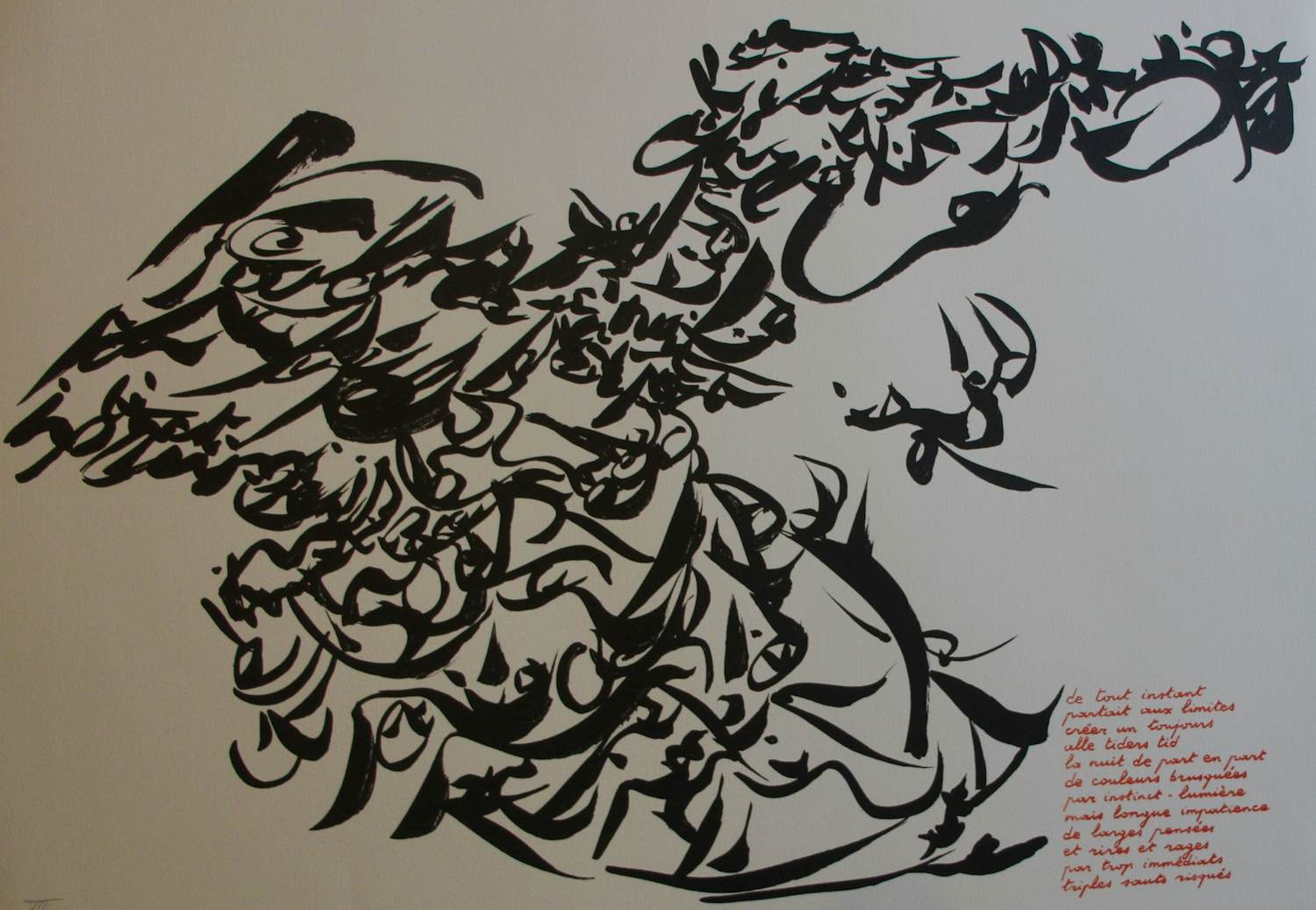 Christian Dotremont - Litho: De tot instant - 1976 kopen? Bied vanaf 1999!