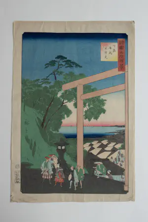Utagawa Hiroshige (II) - Ukiyo-e // fūkeiga kopen? Bied vanaf 250!