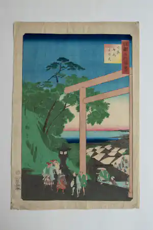 Utagawa Hiroshige (II) - Ukiyo-e // fūkeiga verkauft für € 250!