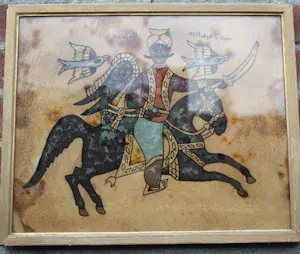 Niet of onleesbaar gesigneerd - Fraaie Perzische Achter Glas Schildering (19e eeuw kopen? Bied vanaf 1!