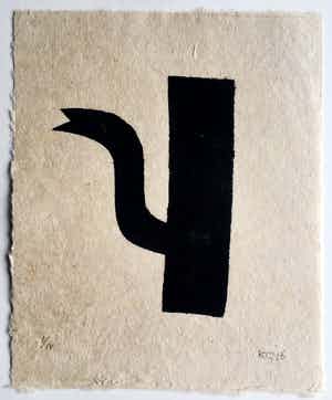 Klaas Gubbels - sjabloondruk 'Zwarte kan' - 2016 - oplage I/IV verkocht voor € 250!