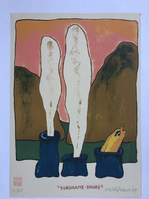 Mark Brusse - Tokoname - smoke kopen? Bied vanaf 55!