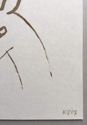 Klaas Gubbels - litho op handgeschept papier 'Geitje' - 2007 kopen? Bied vanaf 145!