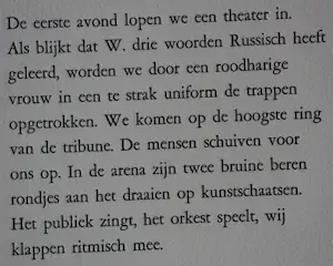 Jeroen Hermkens - Litho: Tien steden, Leningrad - 1988 kopen? Bied vanaf 50!