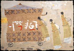 Liesbeth Rahder - Zeefdruk, From day to day I verkocht voor € 1!