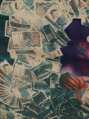 Lieve Prins - Digitale / Copy-art , Geld – ingelijst – 1984 kopen? Bied vanaf 1!