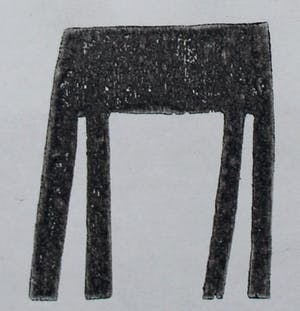 Klaas Gubbels - houtdruk: tafel - 2008 kopen? Bied vanaf 195!