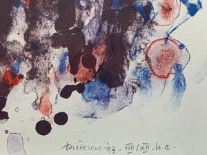 Jef Diederen - kleurenlitho - zonder titel - 1993 kopen? Bied vanaf 75!