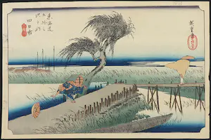 Ando Hiroshige - Houtdruk, Yokkaichi kopen? Bied vanaf 35!