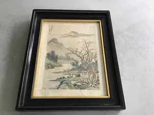 Niet of onleesbaar gesigneerd - Dorpje in de Chinese bergen kopen? Bied vanaf 1!