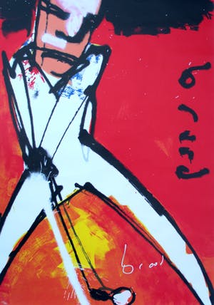 Herman Brood - Zeefdruk op linnen: "golf" kopen? Bied vanaf 599!