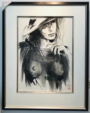 Pieter Man in 't Veld - Naakt VI kopen? Bied vanaf 245!