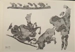 Pablo Picasso - “Toros y Toreros, Bullfighters". kopen? Bied vanaf 29!
