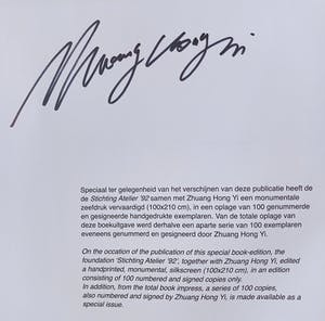 Zhuang Hong Yi - Het monumentale werk, overzichtsboek met gesigneerde zeefdruk (zeer groot) kopen? Bied vanaf 550!