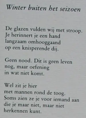 Jeroen Krabbé - Zeefdruk + gedicht: Alles bleef zoals het niet was - 1992 kopen? Bied vanaf 59!