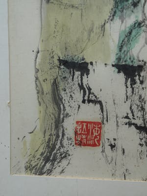 Niet of onleesbaar gesigneerd - Japanse kunstenaar, “De berg” - aquarelverf en inkt op karton kopen? Bied vanaf 1!