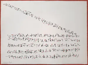 Henk Huig - Kavel van 8 stuks grafiek (Vredegoor, Verhoog, Plaat, Filcer, e.a.) kopen? Bied vanaf 1!