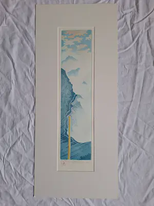 Sjoerd Bakker - Onbekend kopen? Bied vanaf 35!