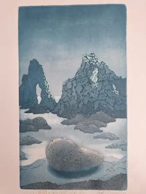 Sjoerd Bakker - Onbekend kopen? Bied vanaf 50!