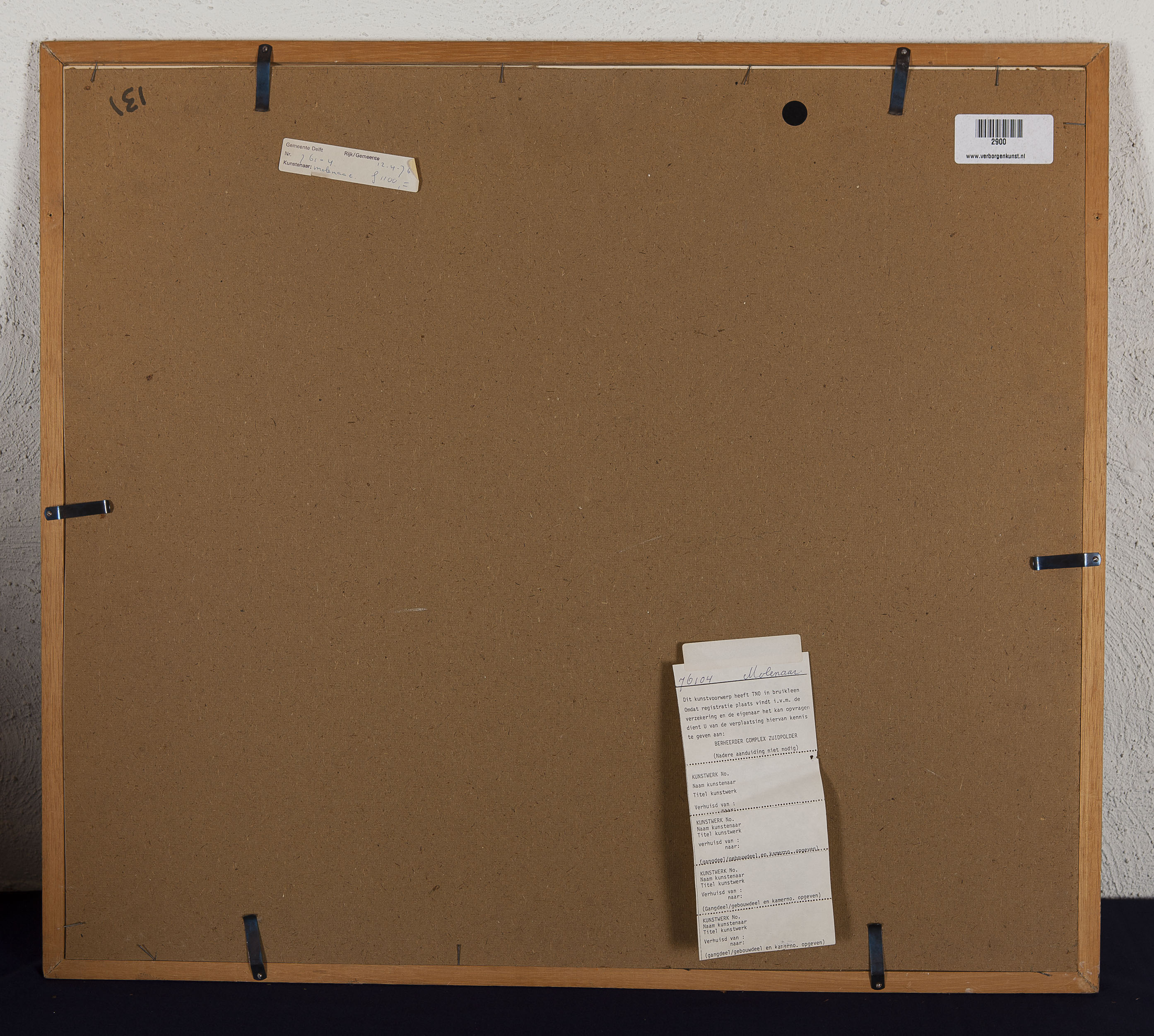 Henk Molenaar - Doos met lap - Potlood en stift op papier - gesigneerd r.o. - BKR Delft - 1974 kopen? Bied vanaf 10!