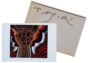 Shinkichi Tajiri - Abstracte computertekening verkocht voor € 1!