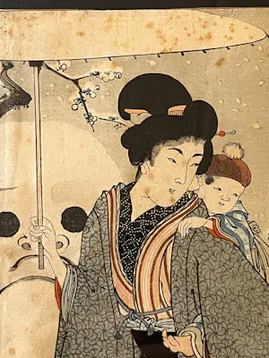 Toyohara Chikanobu - Snowy Garden 庭のゆき 1898 kopen? Bied vanaf 80!