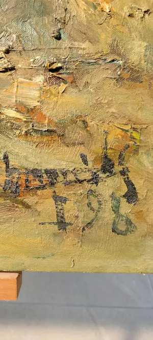 Onbekend - gewaagt \ abstract kopen? Bied vanaf 200!